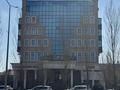 Участок · 10 соток, Момышулы 24/3 — Парк Жерұйық за 135 млн ₸ в Астане, Алматы р-н — фото 2