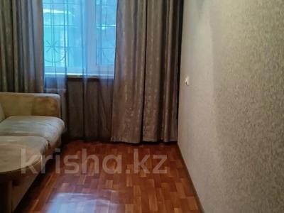 Аренда квартир в Западно-Казахстанской обл.: 2-комнатная квартира · 45 м² · 1/5 этаж, КАРБЫШЕВА 68 за 130 000 〒 2-комнатная квартира · 45 м² · 1/5 этаж, КАРБЫШЕВА 68 за 130 000 〒 в Уральске