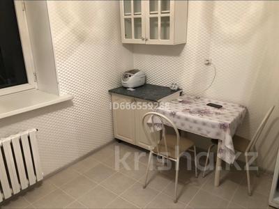 1-бөлмелі пәтер · 50 м² · 5/5 қабат, Авангард-4 мкр, бағасы: 160 000 ₸ в Атырау, мкр Авангард-4