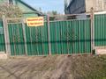 Жеке үй · 2 бөлме · 36.8 м² · 36.6 жүзд., Кенана Азирбаева 9, бағасы: 10 млн ₸ в Бактыбая жолбарысулах