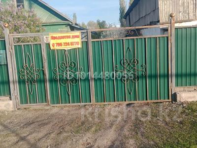 Отдельный дом · 2 комнаты · 36.8 м² · 36.6 сот., Кенана Азирбаева 9 за 10 млн ₸ в Бактыбая жолбарысулах