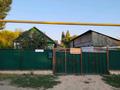 Жеке үй · 2 бөлме · 36.8 м² · 36.6 жүзд., Кенана Азирбаева 9, бағасы: 10 млн ₸ в Бактыбая жолбарысулах — фото 13