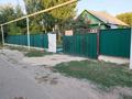 Жеке үй · 2 бөлме · 36.8 м² · 36.6 жүзд., Кенана Азирбаева 9, бағасы: 10 млн ₸ в Бактыбая жолбарысулах — фото 14