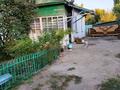 Жеке үй · 2 бөлме · 36.8 м² · 36.6 жүзд., Кенана Азирбаева 9, бағасы: 10 млн ₸ в Бактыбая жолбарысулах — фото 9