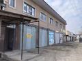 Офисы, магазины и бутики · 36 м² за 50 000 ₸ в Таразе