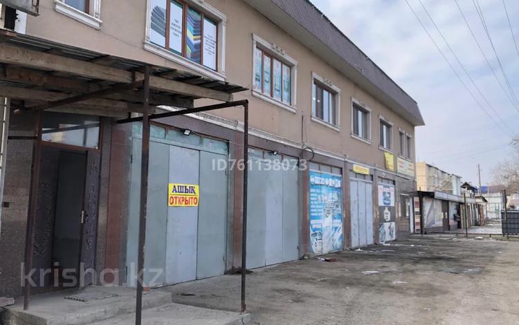 Офисы, магазины и бутики · 36 м² за 50 000 ₸ в Таразе — фото 2