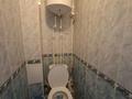 3-бөлмелі пәтер · 62.2 м² · 10/10 қабат, Гүлдер 3 ш/а., мкр Юго-Восток, мкр Гульдер 1 — рядом норма , 101, 28 школа, бағасы: 25.5 млн ₸ в Караганде, Казыбек би р-н — фото 12