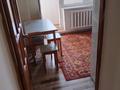 2-комнатная квартира · 44.3 м² · 3/9 этаж, Сатпаева 95 — Розыбакиева за 350 000 ₸ в Алматы, Бостандыкский р-н — фото 6