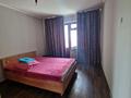 3-комнатная квартира · 69 м² · 5/5 этаж, мкр Аксай-3А за 39.5 млн ₸ в Алматы, Ауэзовский р-н — фото 13