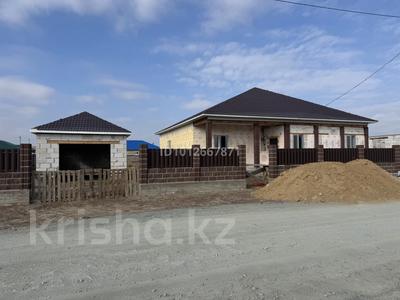 Отдельный дом · 5 комнат · 181 м² · 10 сот., Куш!кбай Батыр 7 за 30 млн ₸ в Жанаарка