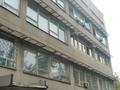 Кеңселер, кабинеттер және жұмыс орындары · 9 м², бағасы: 55 000 ₸ в Алматы, Бостандыкский р-н