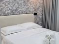 2-комнатная квартира · 40 м² · 6/10 этаж, Кайым Мухамедханов 12 — Район Хан Шатыр, Технологический Университет за 20 000 ₸ в Астане, Нура р-н — фото 3