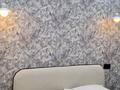 2-комнатная квартира · 40 м² · 6/10 этаж, Кайым Мухамедханов 12 — Район Хан Шатыр, Технологический Университет за 20 000 ₸ в Астане, Нура р-н — фото 4