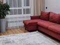 2-комнатная квартира · 40 м² · 6/10 этаж, Кайым Мухамедханов 12 — Район Хан Шатыр, Технологический Университет за 20 000 ₸ в Астане, Нура р-н — фото 10