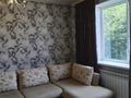 Отдельный дом · 6 комнат · 180 м² · 5.5 сот., Султан бейбарыс за 82 млн ₸ в  — фото 3