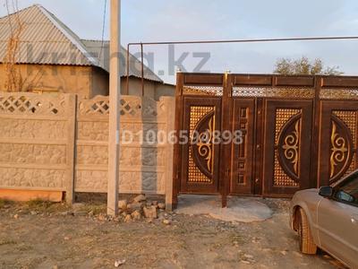 Отдельный дом · 2 комнаты · 66 м² · 15 сот., Көмешбұлақ 6 за 19 млн ₸ в Касымбек датка