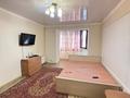 1-комнатная квартира · 42 м² · 2/5 этаж, Гоголя 13 — Гоголя Каирбекова (Парк Горького ) за 249 000 ₸ в Алматы, Медеуский р-н — фото 2