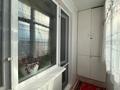 3-бөлмелі пәтер · 63.7 м² · 8/9 қабат, Мкр Степной-2 9, бағасы: 30 млн ₸ в Караганде, Казыбек би р-н — фото 7