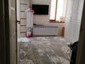 2-комнатная квартира · 60 м² · 1/4 этаж, Коктем 53 — Возле 8 школы за 15.5 млн ₸ в Жанаозен — фото 13