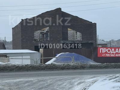 Жеке үй · 5 бөлме · 242 м² · 5.5 сот., Сатпаева 200, бағасы: 38 млн 〒 в Семее