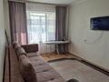 1-комнатная квартира · 31 м², Уалиханова 27 за 15.5 млн ₸ в Астане, Сарыарка р-н — фото 6