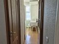1-комнатная квартира · 31 м², Уалиханова 27 за 15.5 млн ₸ в Астане, Сарыарка р-н — фото 9