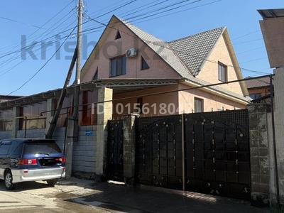Отдельный дом · 5 комнат · 200 м² · 5 сот., Кудайбердиева 81 — Магазин Besamarket за 100 млн ₸ в 