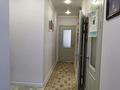2-бөлмелі пәтер · 62 м² · 2/9 қабат, Думан-2 ш/а. 55, бағасы: 55 млн ₸ в Алматы, Медеуский р-н — фото 22