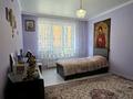 2-бөлмелі пәтер · 62 м² · 2/9 қабат, Думан-2 ш/а. 55, бағасы: 55 млн ₸ в Алматы, Медеуский р-н — фото 27