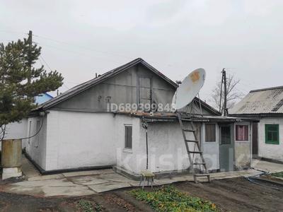 Жеке үй · 3 бөлме · 59.6 м² · 10 сот., Строительная 9, бағасы: 5.5 млн 〒 в Сарани