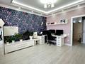 5-комнатная квартира · 166 м² · 4/5 этаж, Акжарма 10 за 68 млн ₸ в Атырау — фото 18