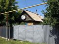 Отдельный дом · 3 комнаты · 34 м² · 4 сот., Ауэзова 48 за 17 млн ₸ в Есик