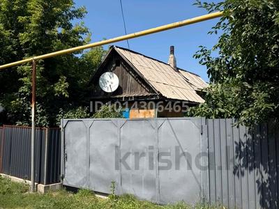 Отдельный дом · 3 комнаты · 34 м² · 4 сот., Ауэзова 48 за 17 млн ₸ в Есик