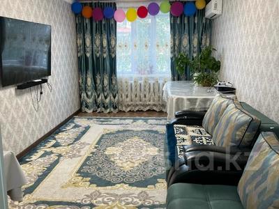 4-бөлмелі пәтер · 87 м² · 5/10 қабат, Ледовского 39 — Apt. 119, бағасы: 35 млн ₸ в Павлодаре