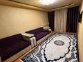 3-бөлмелі пәтер · 68 м² · 3/5 қабат, Найманбаева 220 — Мамай батыра, бағасы: 200 000 ₸ в Семее