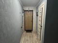 1-комнатная квартира · 45 м² · 2/5 этаж, Республики 39/1 за 11 000 ₸ в Темиртау — фото 2