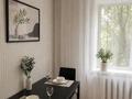 1-бөлмелі пәтер · 45 м² · 2/5 қабат, Момышулы 35, бағасы: 12 000 ₸ в Темиртау — фото 4