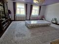 Жеке үй · 5 бөлме · 168 м² · 10 жүзд., Комсомол ауылы, Аубакиров көшесі 5 — Ауылдық клуб көшесі, бағасы: 16 млн ₸ в  — фото 4