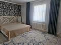 Жеке үй · 5 бөлме · 168 м² · 10 жүзд., Комсомол ауылы, Аубакиров көшесі 5 — Ауылдық клуб көшесі, бағасы: 16 млн ₸ в  — фото 6