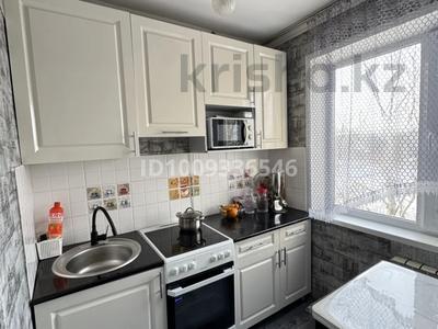 2-бөлмелі пәтер · 44.5 м² · 4/5 қабат, Майкудук, 13й микрорайон 16 — Автостанция, бағасы: 12.5 млн 〒 в Караганде, Алихана Бокейханова р-н