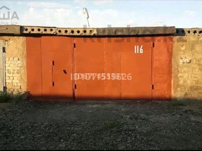 Гараж · 25 м² · Акжал 1а 116, бағасы: 3 млн ₸ в Астане, Сарайшык р-н