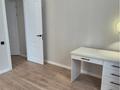 3-комнатная квартира · 74 м² · 11/16 этаж, мкр Сайран, Утеген батыра 11г — Толе би-Утеген батыра за 500 000 ₸ в Алматы, Ауэзовский р-н — фото 10
