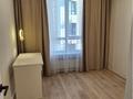 3-комнатная квартира · 74 м² · 11/16 этаж, мкр Сайран, Утеген батыра 11г — Толе би-Утеген батыра за 500 000 ₸ в Алматы, Ауэзовский р-н — фото 16