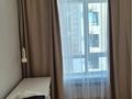 3-комнатная квартира · 74 м² · 11/16 этаж, мкр Сайран, Утеген батыра 11г — Толе би-Утеген батыра за 500 000 ₸ в Алматы, Ауэзовский р-н — фото 18
