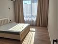 3-комнатная квартира · 74 м² · 11/16 этаж, мкр Сайран, Утеген батыра 11г — Толе би-Утеген батыра за 500 000 ₸ в Алматы, Ауэзовский р-н — фото 19