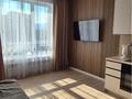 3-комнатная квартира · 74 м² · 11/16 этаж, мкр Сайран, Утеген батыра 11г — Толе би-Утеген батыра за 500 000 ₸ в Алматы, Ауэзовский р-н — фото 4