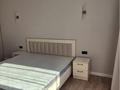 3-комнатная квартира · 74 м² · 11/16 этаж, мкр Сайран, Утеген батыра 11г — Толе би-Утеген батыра за 500 000 ₸ в Алматы, Ауэзовский р-н — фото 6