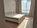 3-комнатная квартира · 74 м² · 11/16 этаж, мкр Сайран, Утеген батыра 11г — Толе би-Утеген батыра за 500 000 ₸ в Алматы, Ауэзовский р-н — фото 8