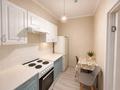 2-комнатная квартира · 54 м² · 1/12 этаж, Навои 323 за 3 000 ₸ в Алматы, Бостандыкский р-н — фото 4
