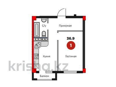 1 комната, 36.9 м², ЖК RENESANS, Усть-Каменогорск, ​Проспект Илияса Есенберлина, 20 от 14 760 000 〒